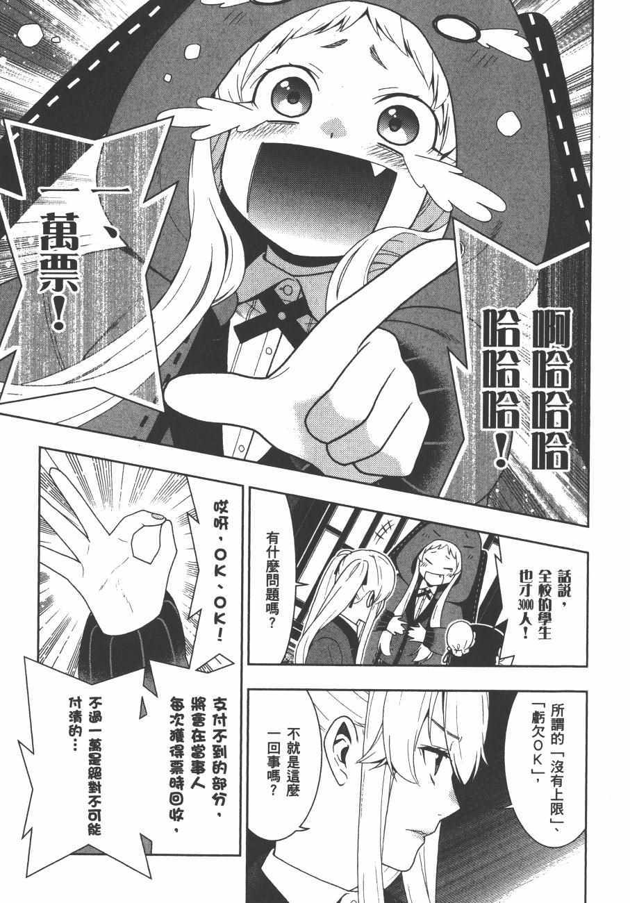 第182页