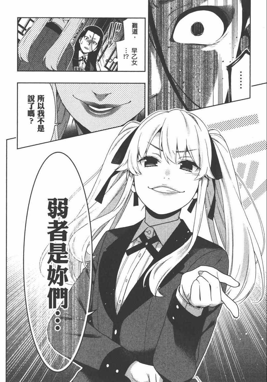 第189页