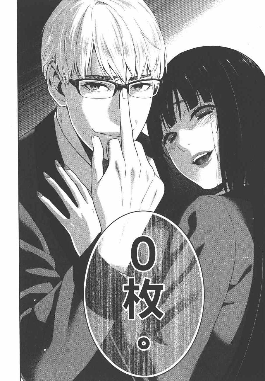 第171页