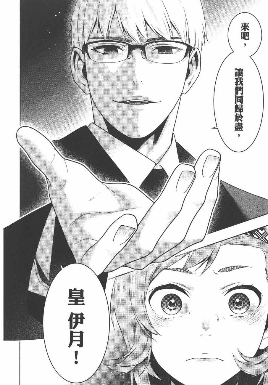 第177页