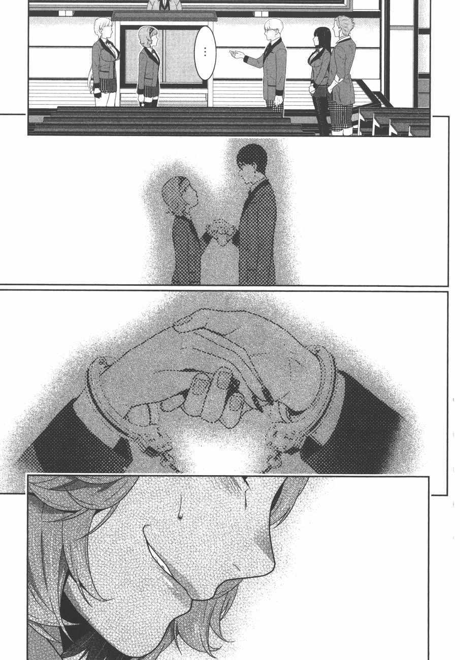 第178页