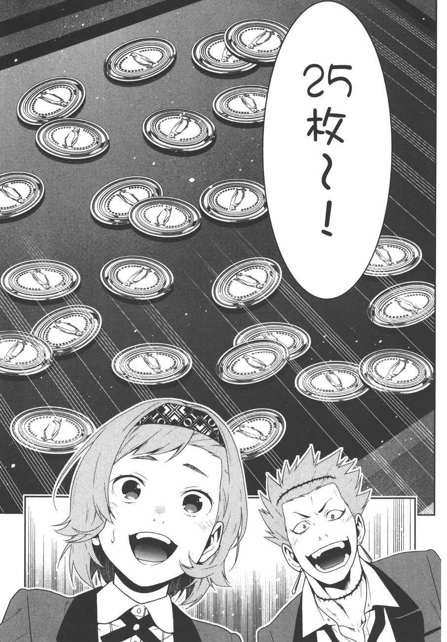 第182页
