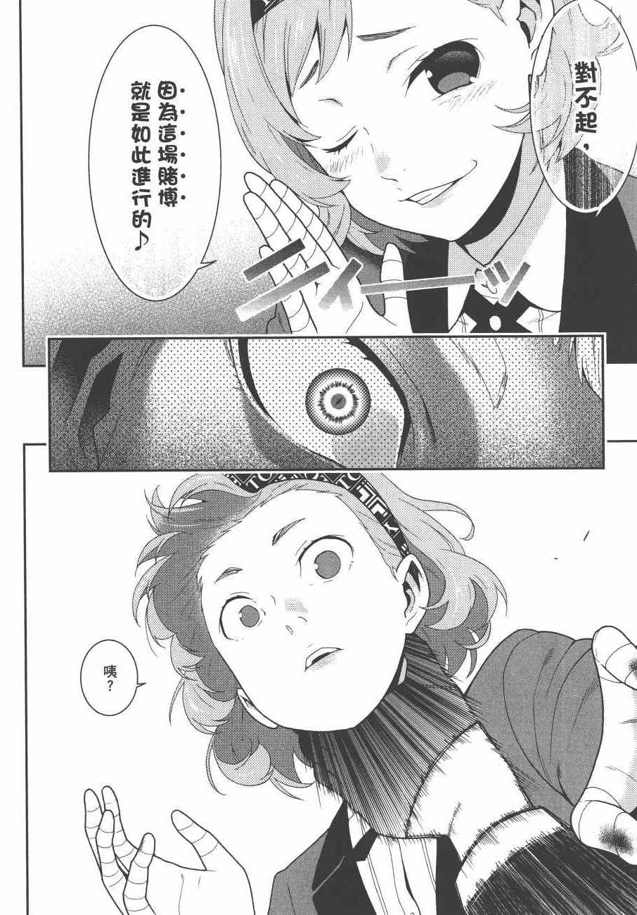 第205页