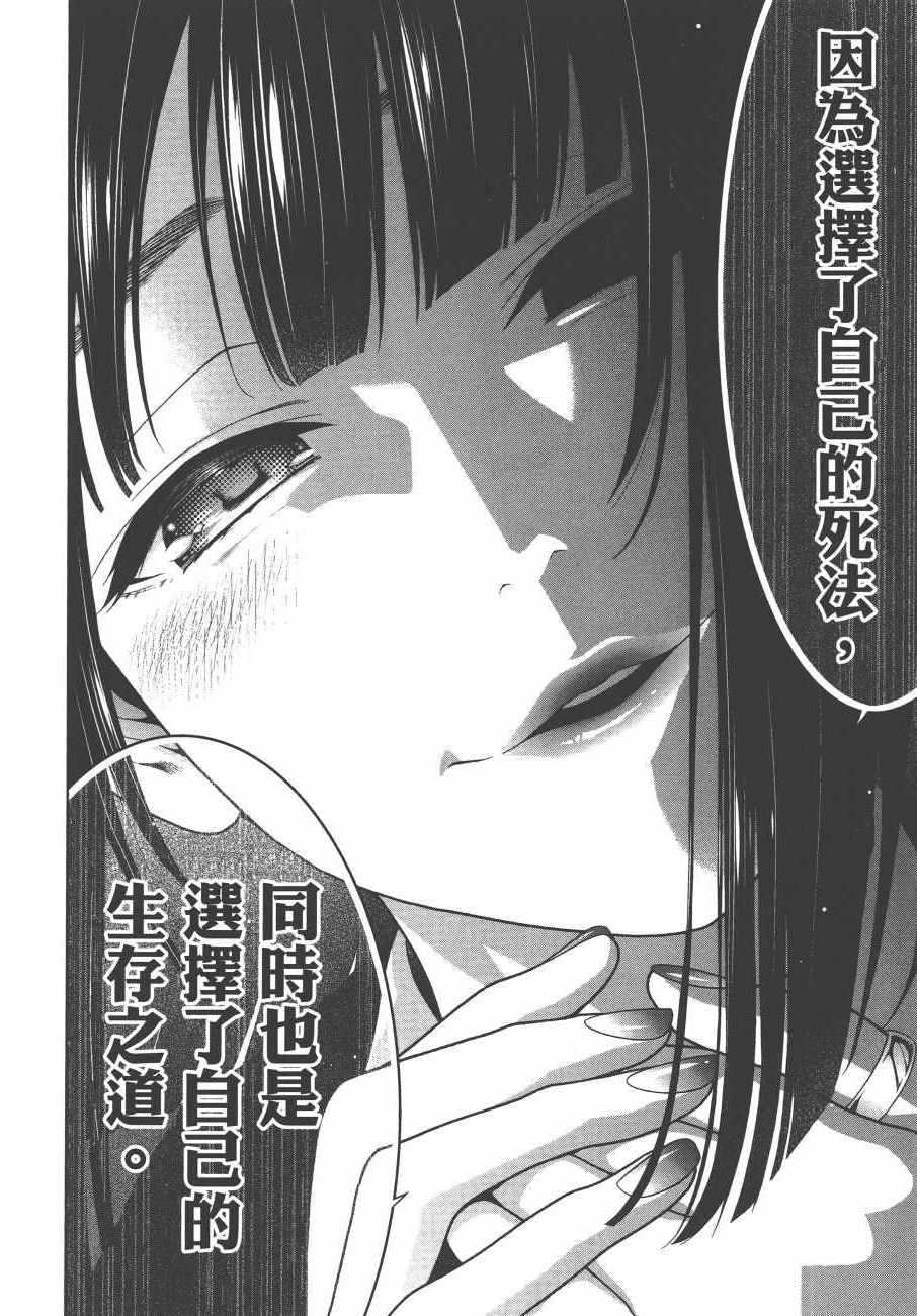 第235页