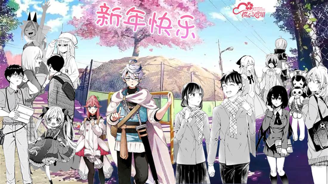 第11页