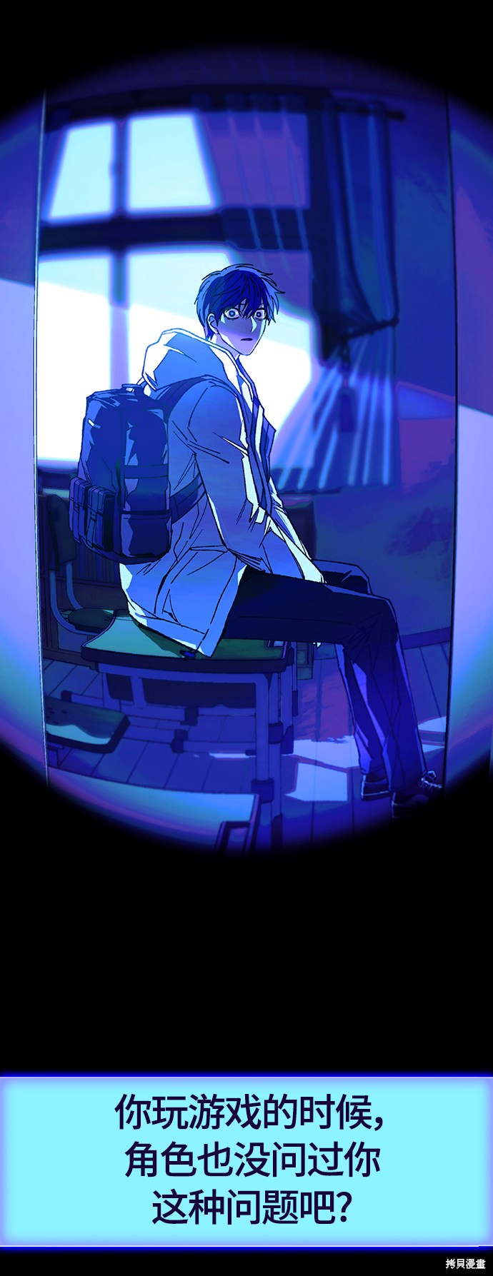 第61页