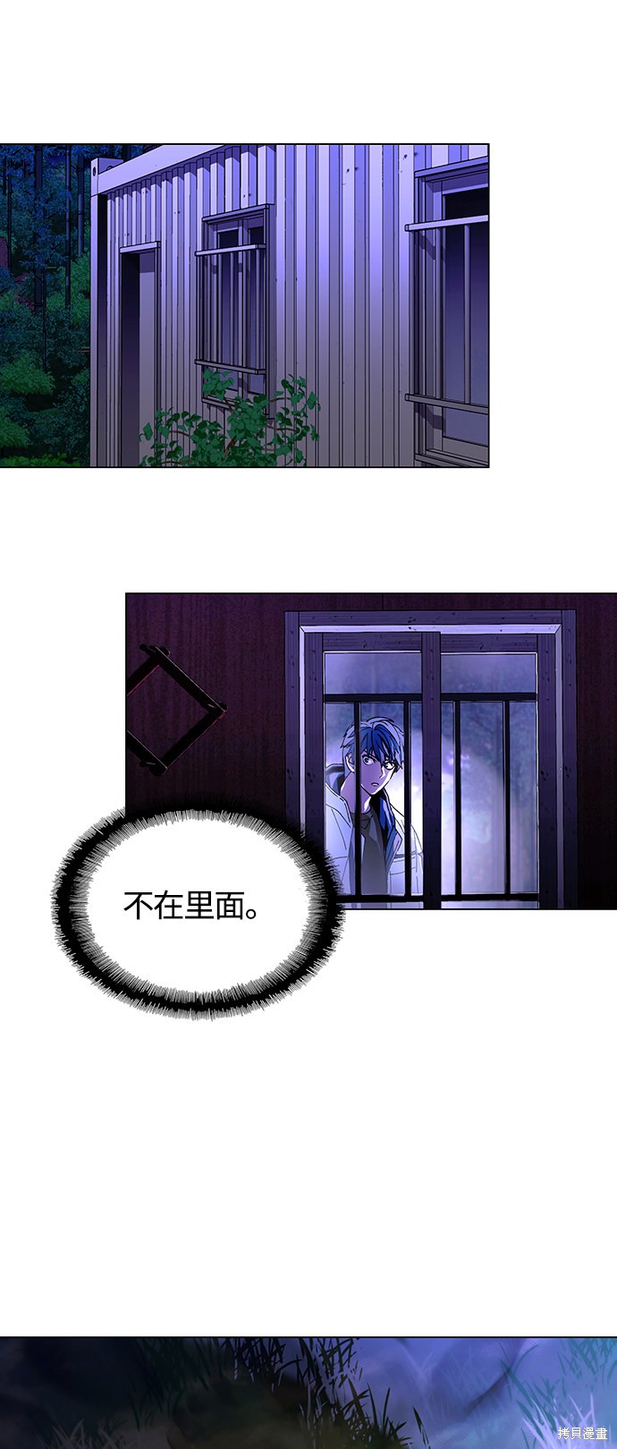 第61页