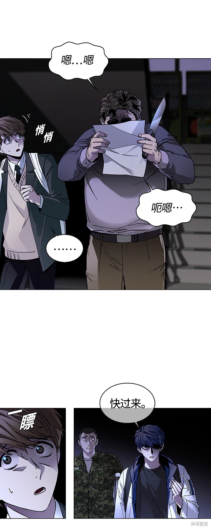 第54页