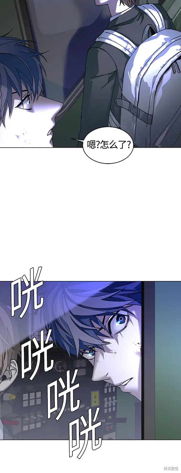 第73页