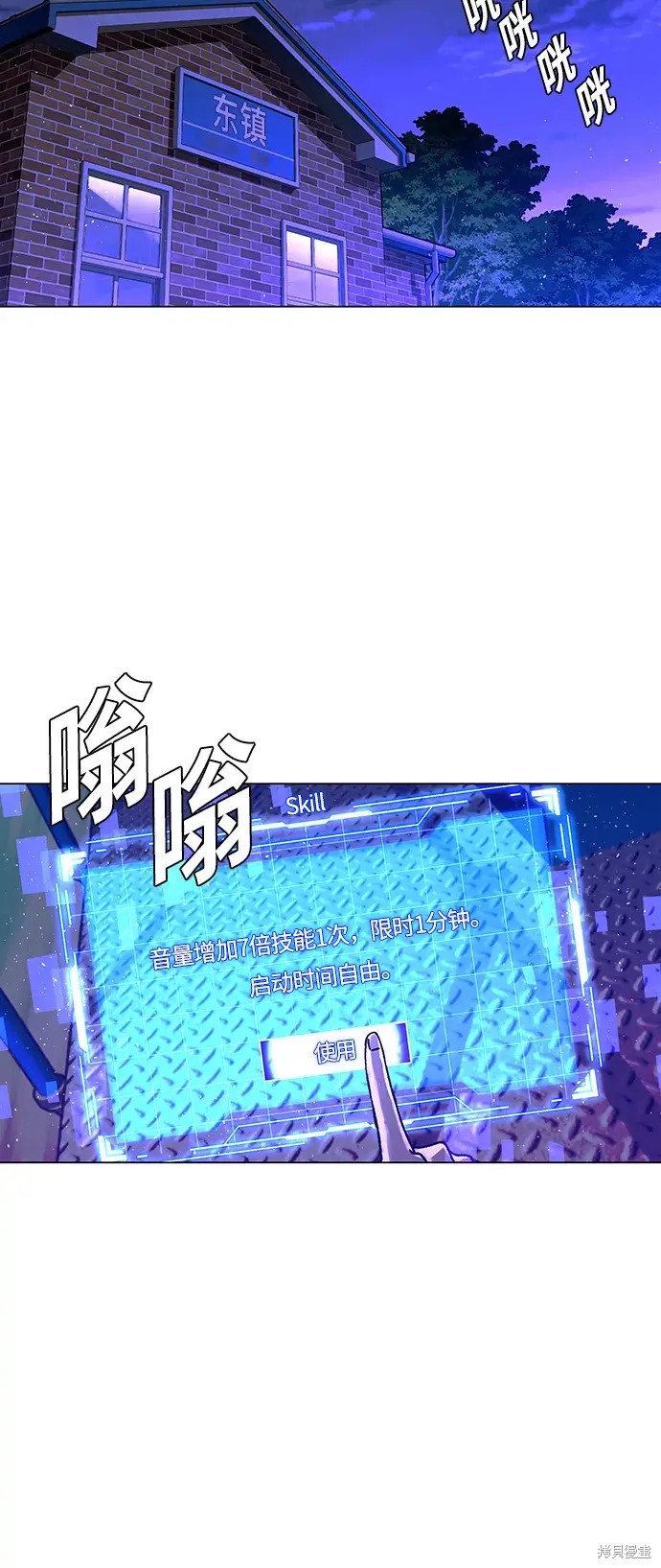 第49页