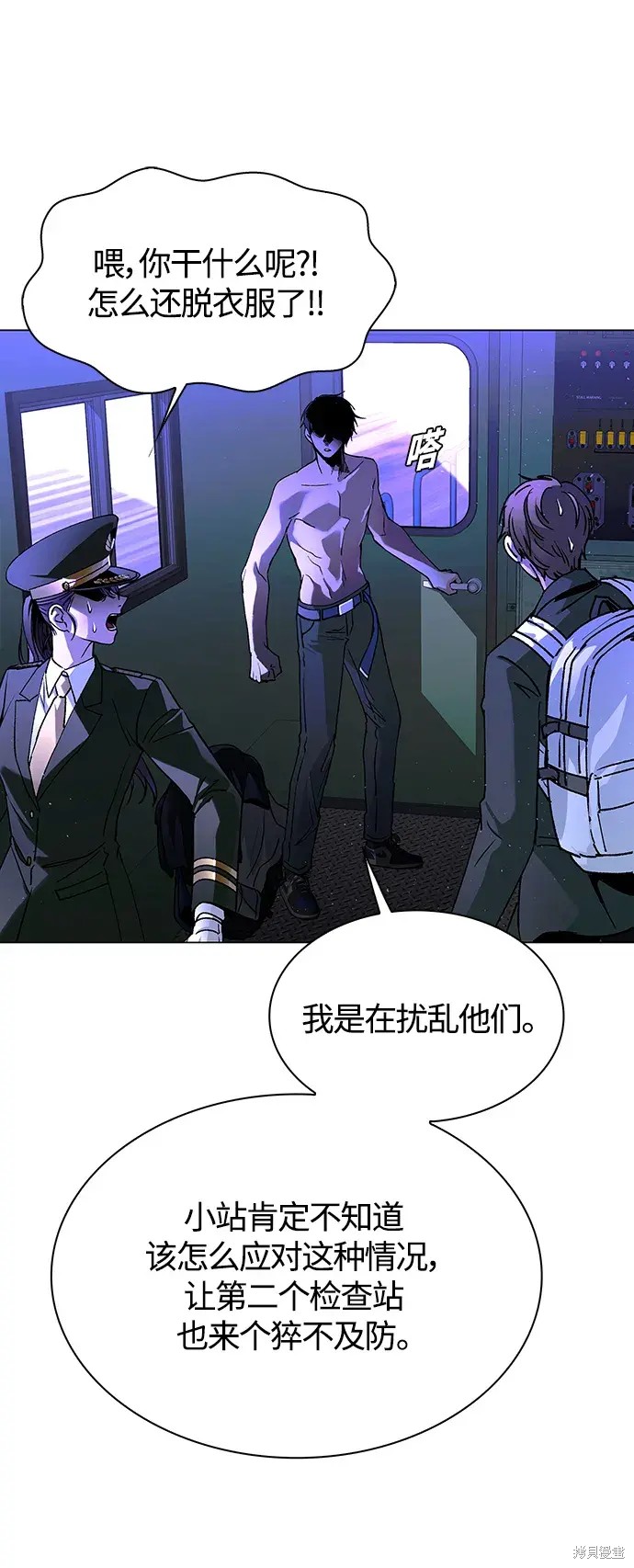 第54页