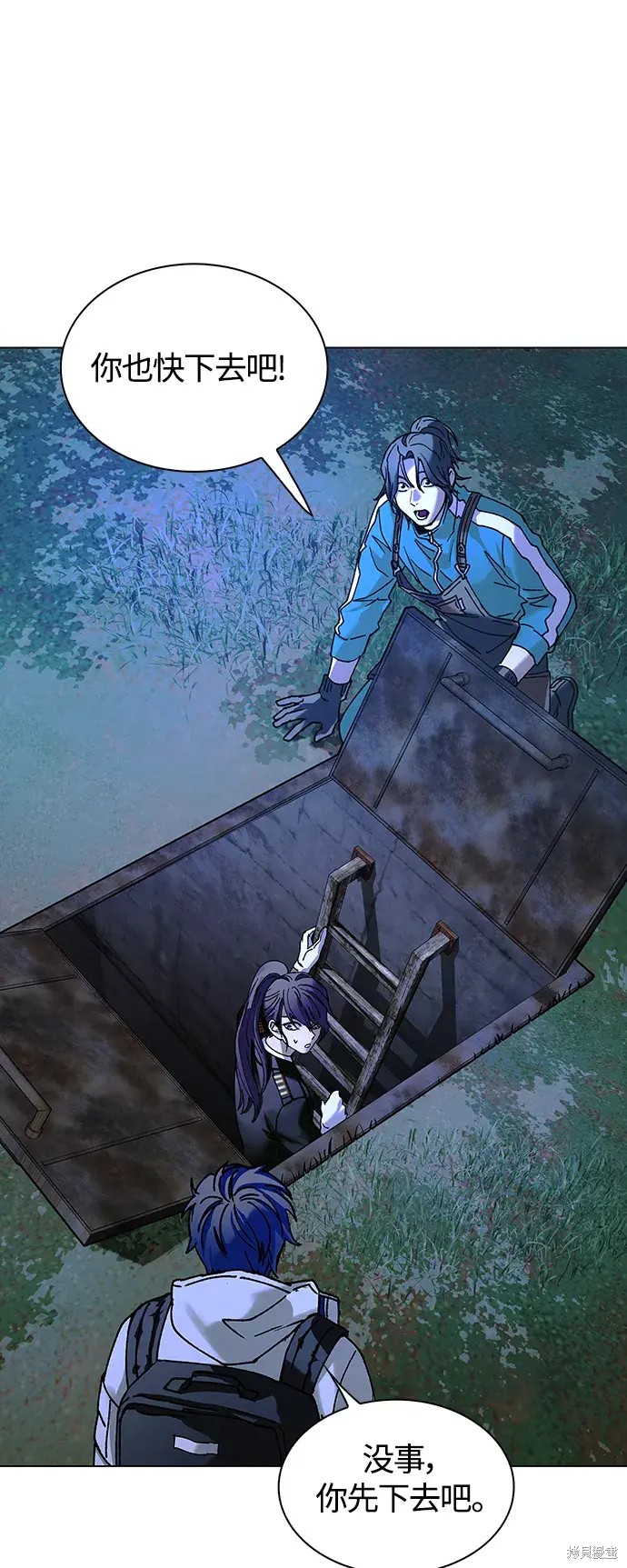 第73页