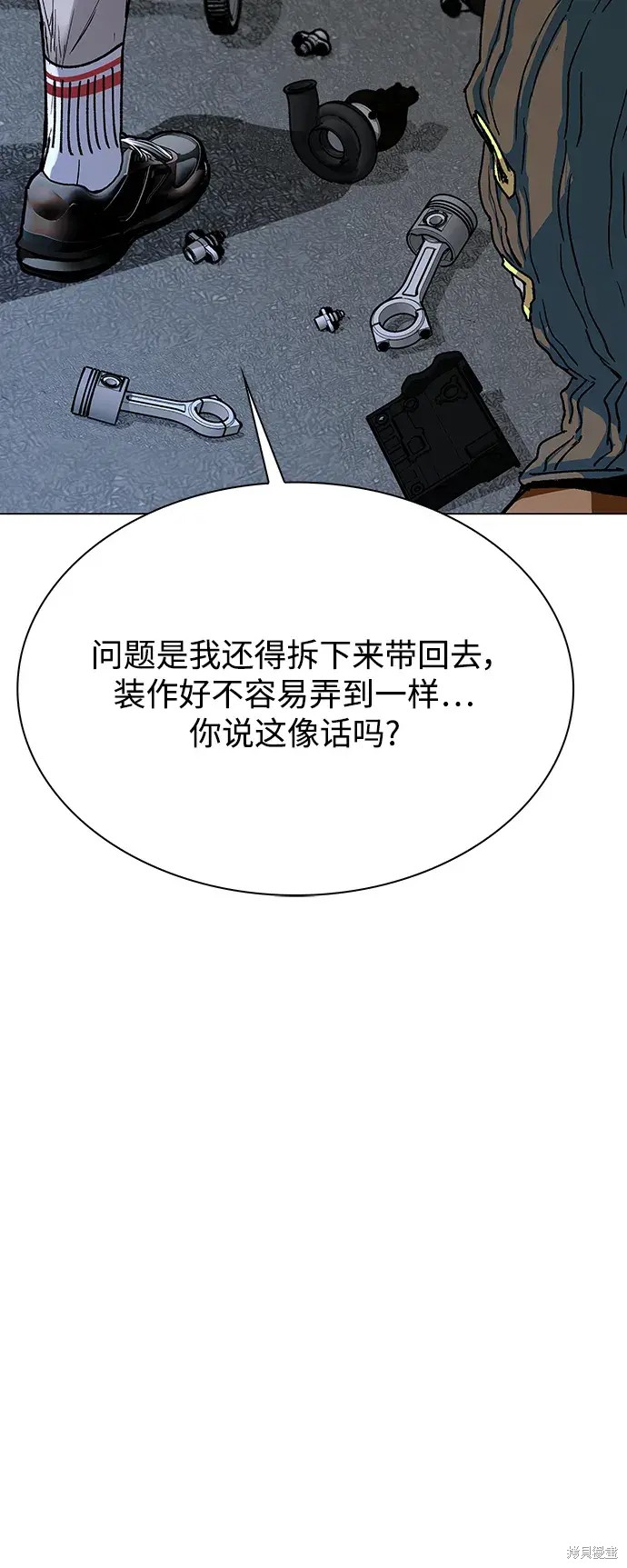 第50页