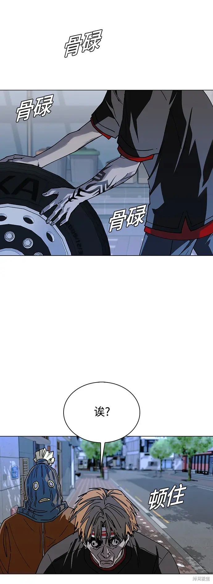第58页