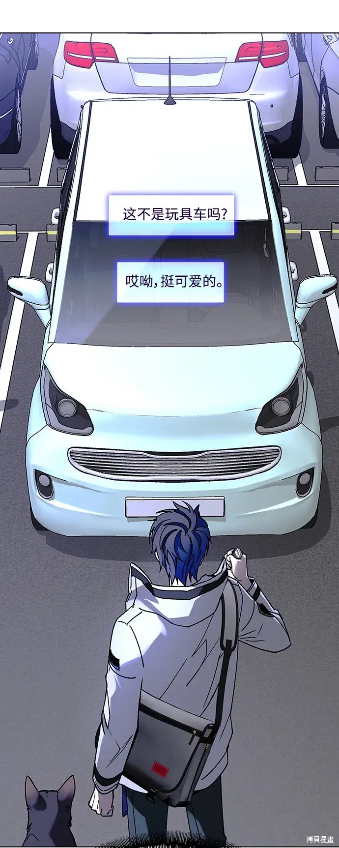 第49页