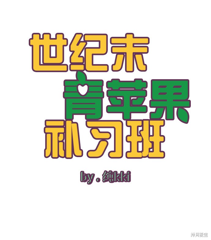 第128页