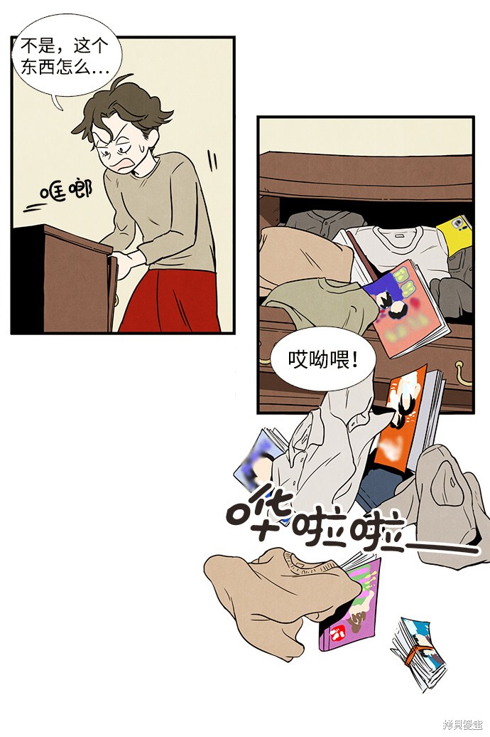 第114页