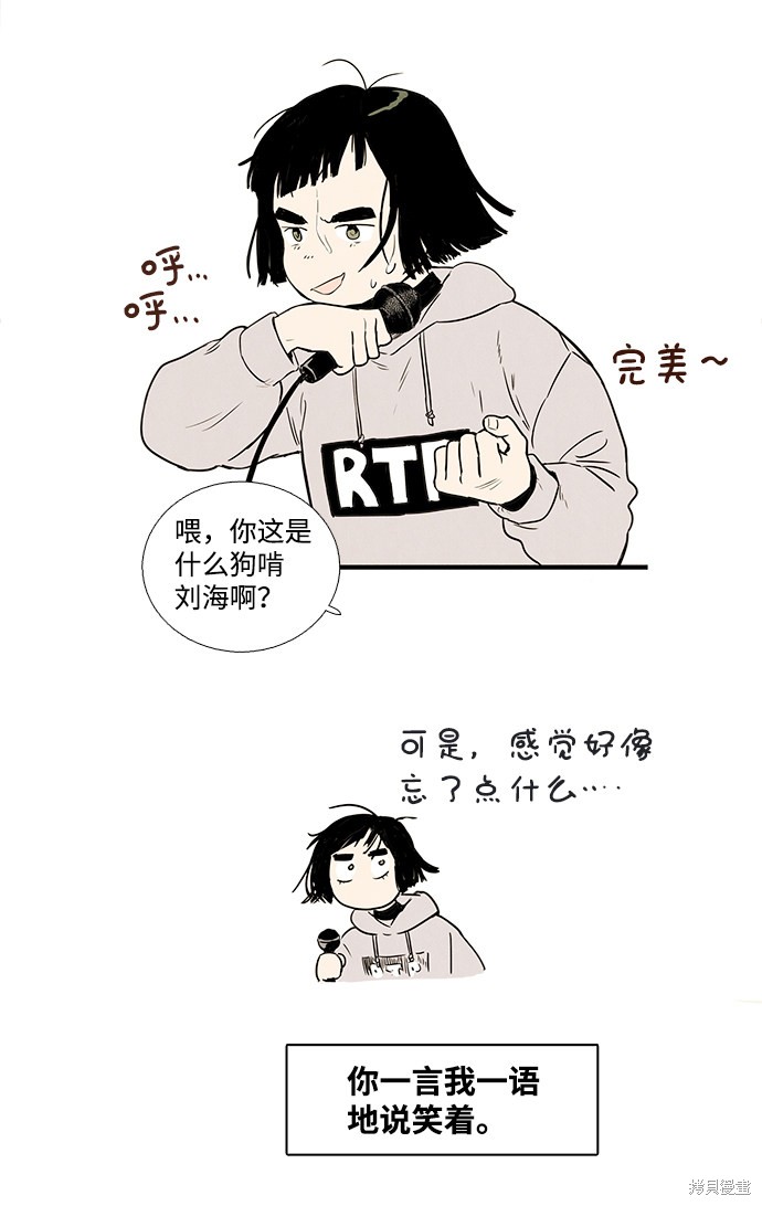 第83页