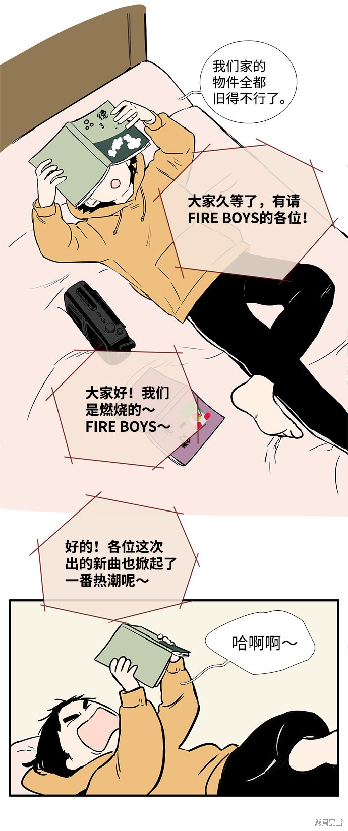 第92页