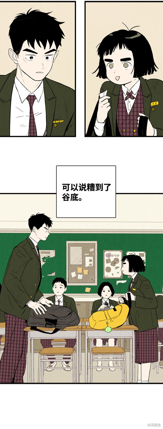 第73页