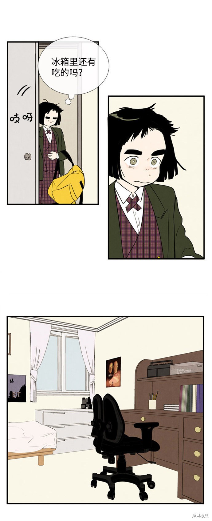 第64页