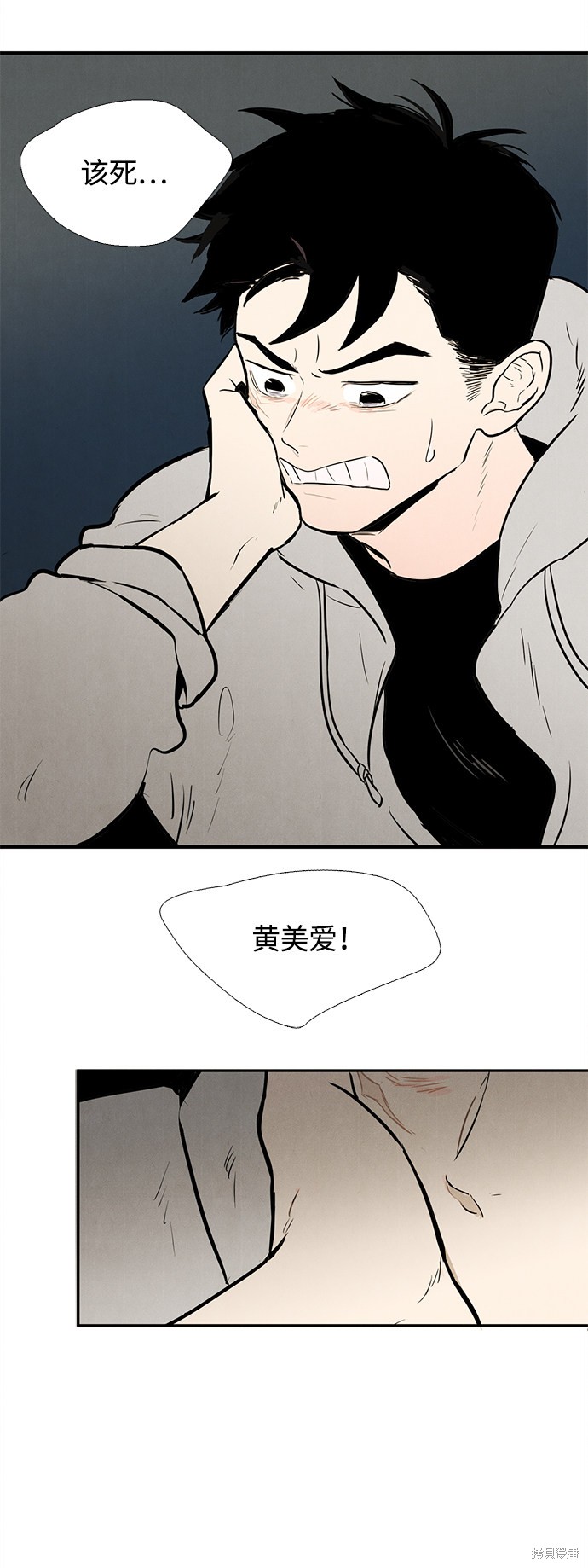第134页