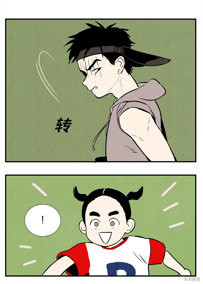 第47页