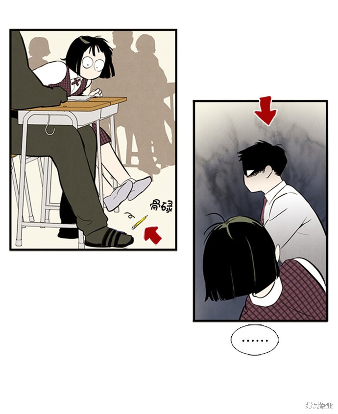 第103页