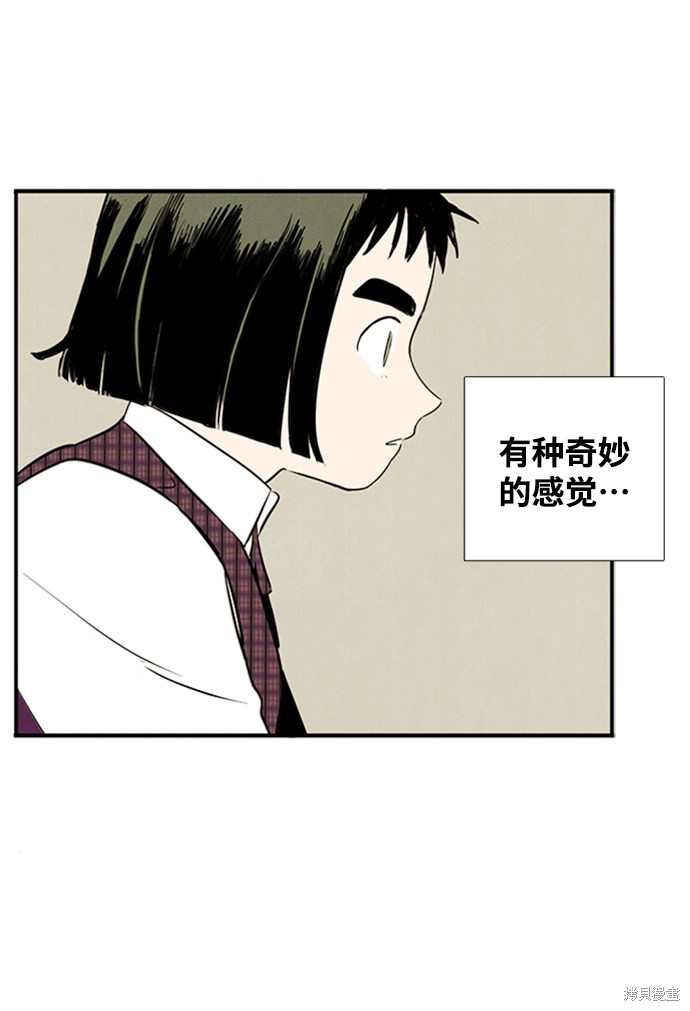 第167页