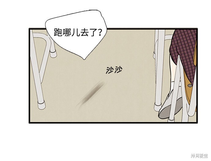 第172页