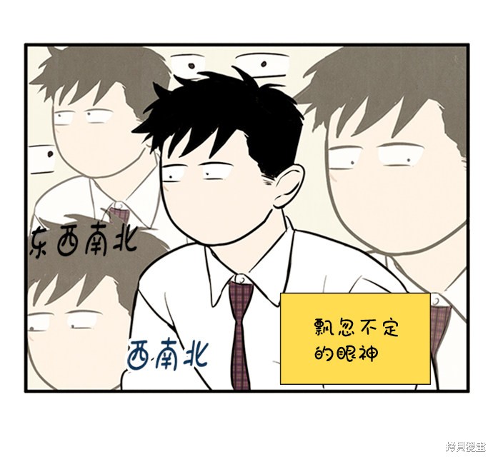 第182页