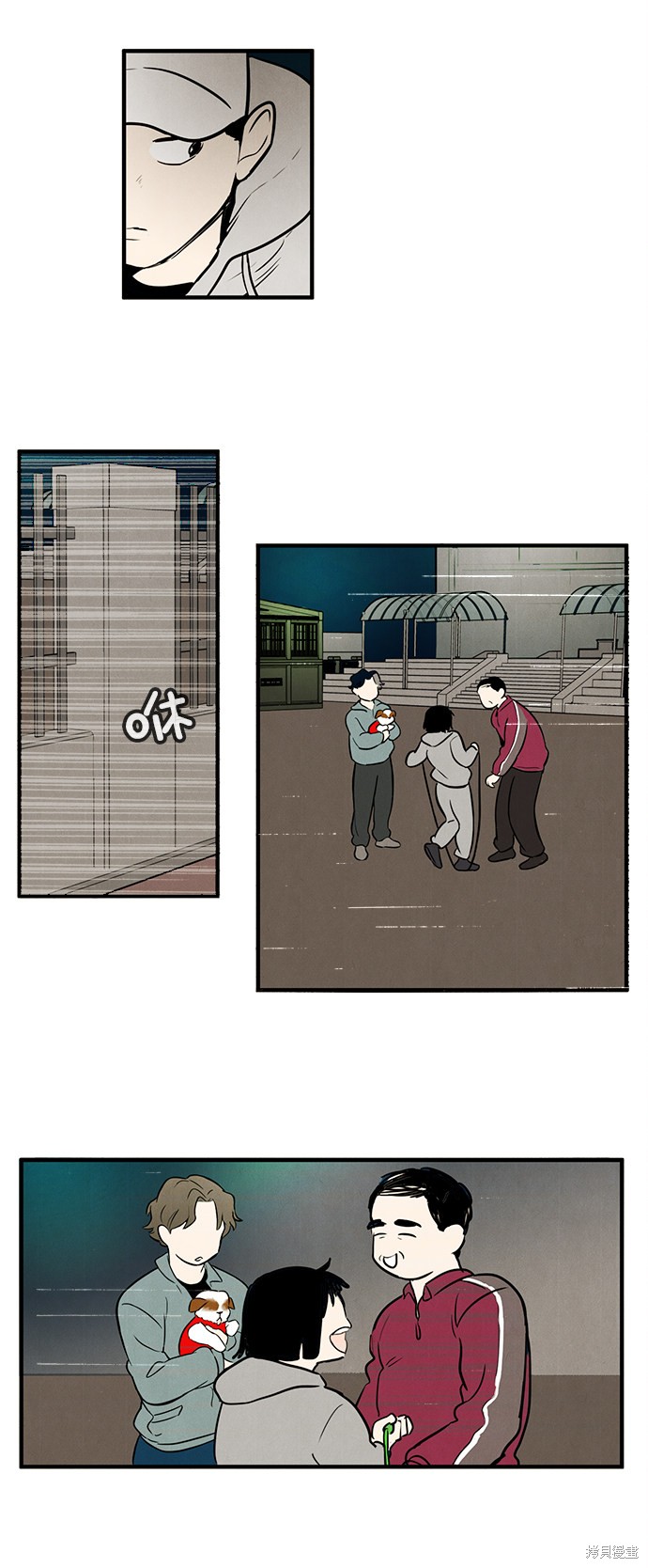 第43页