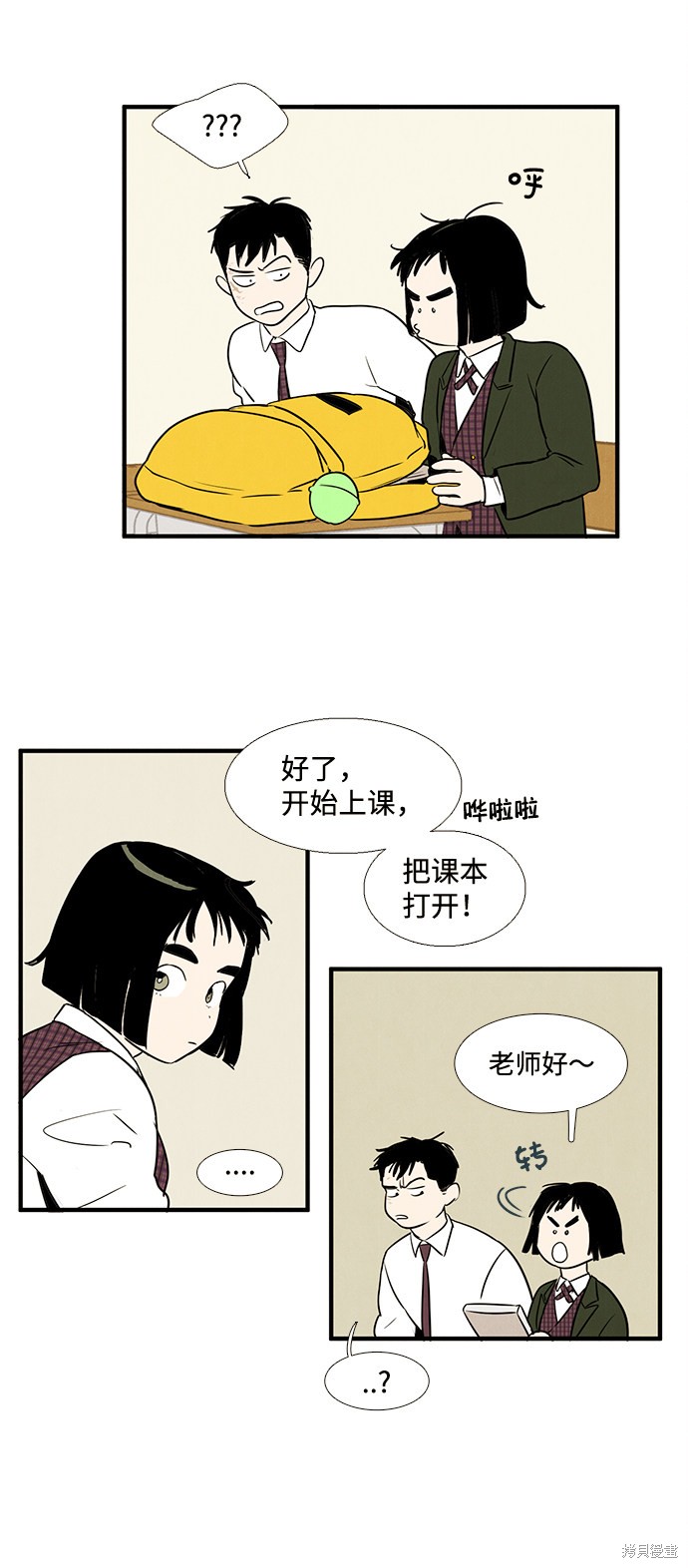 第52页