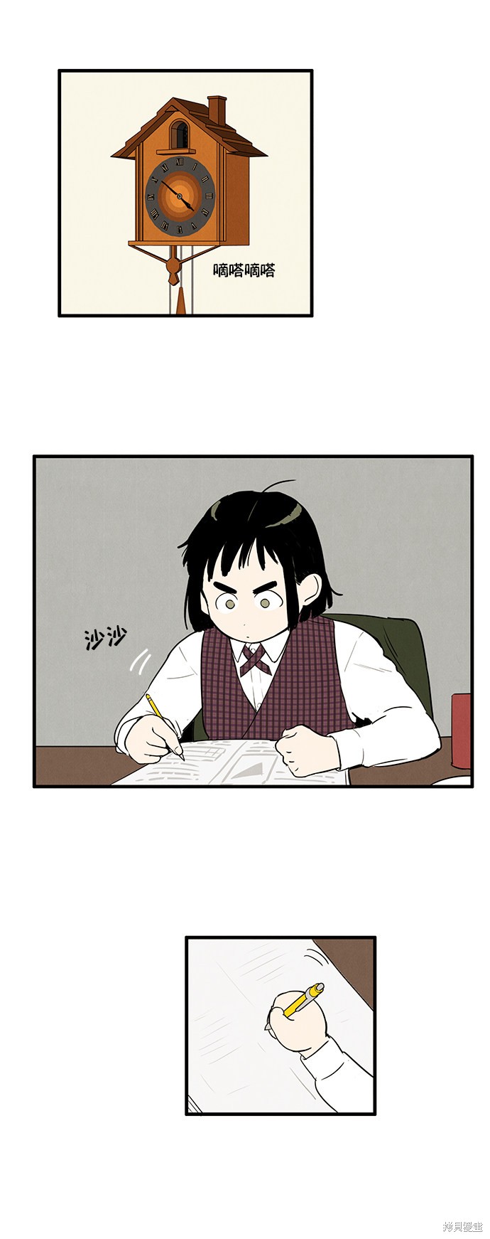 第41页
