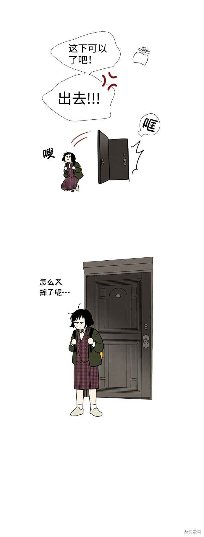 第59页