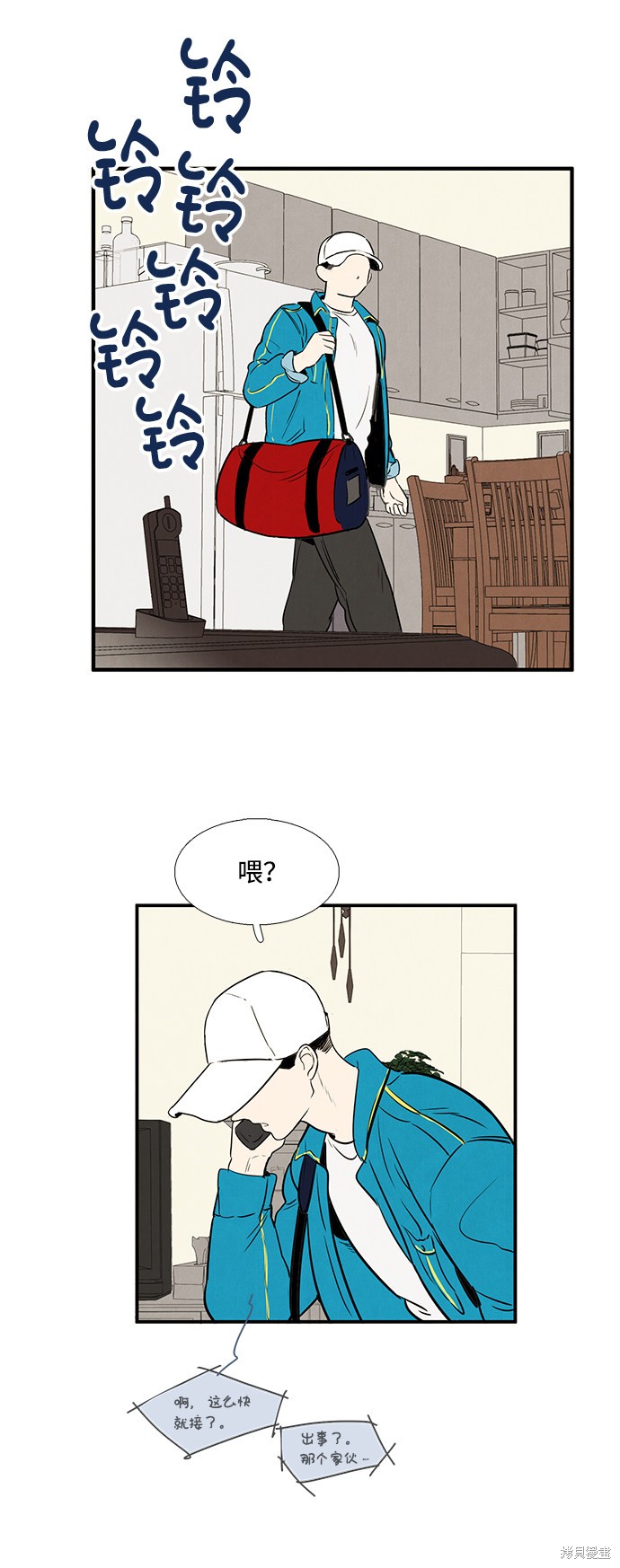 第74页
