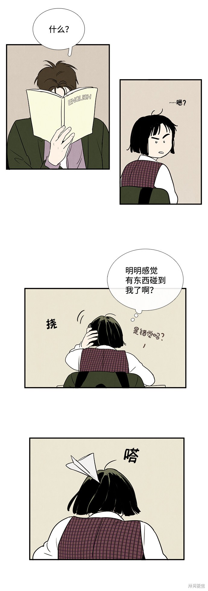 第68页