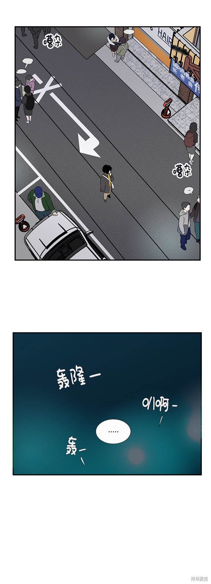 第53页