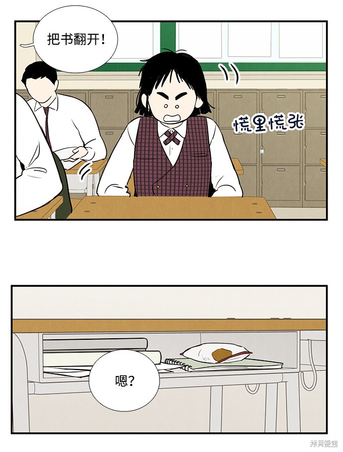 第116页