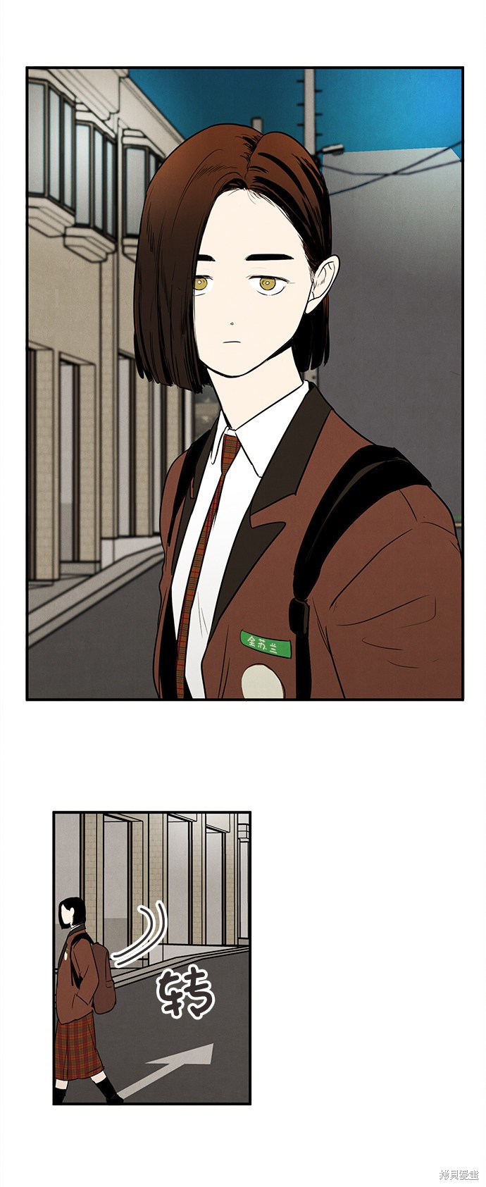 第69页