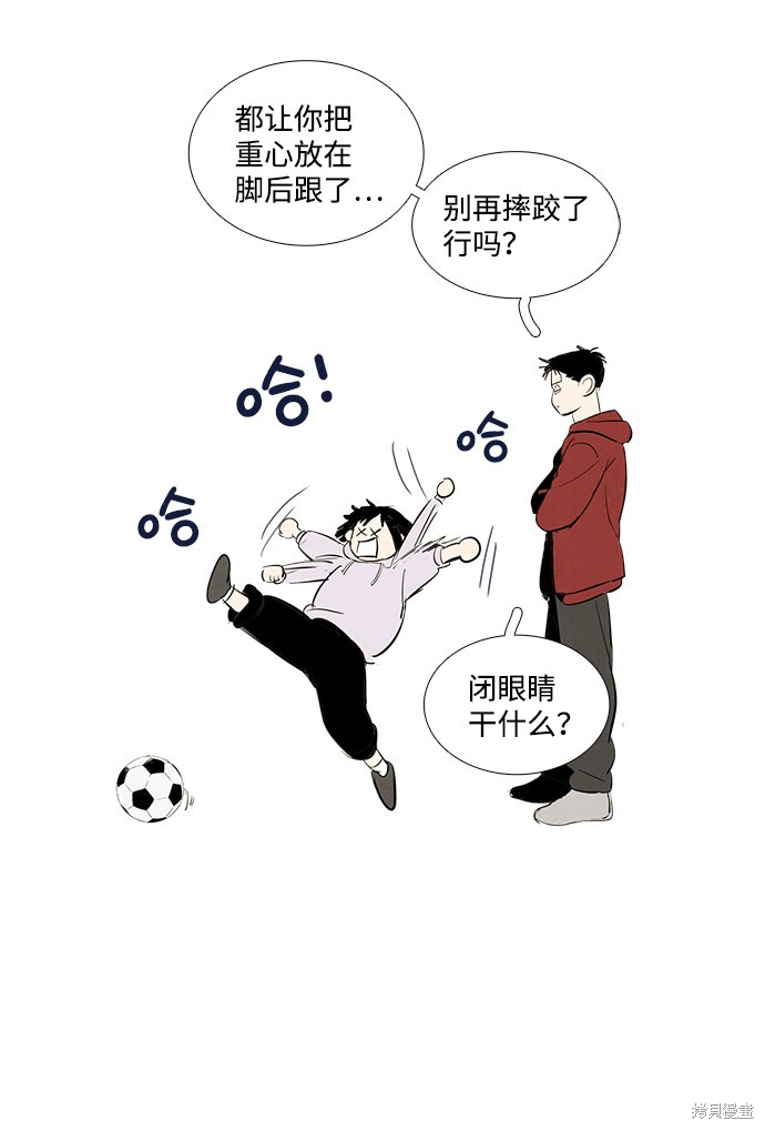 第80页