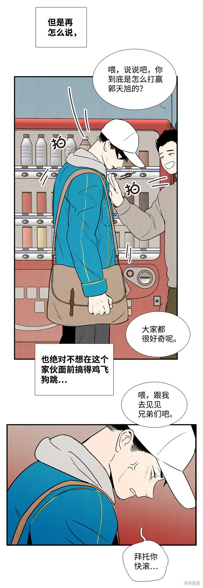 第62页