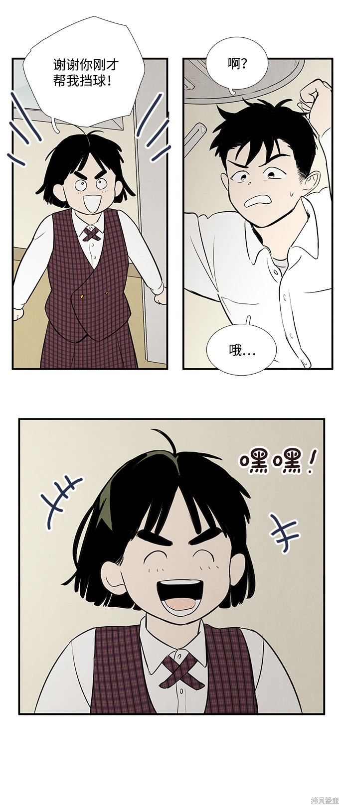 第101页