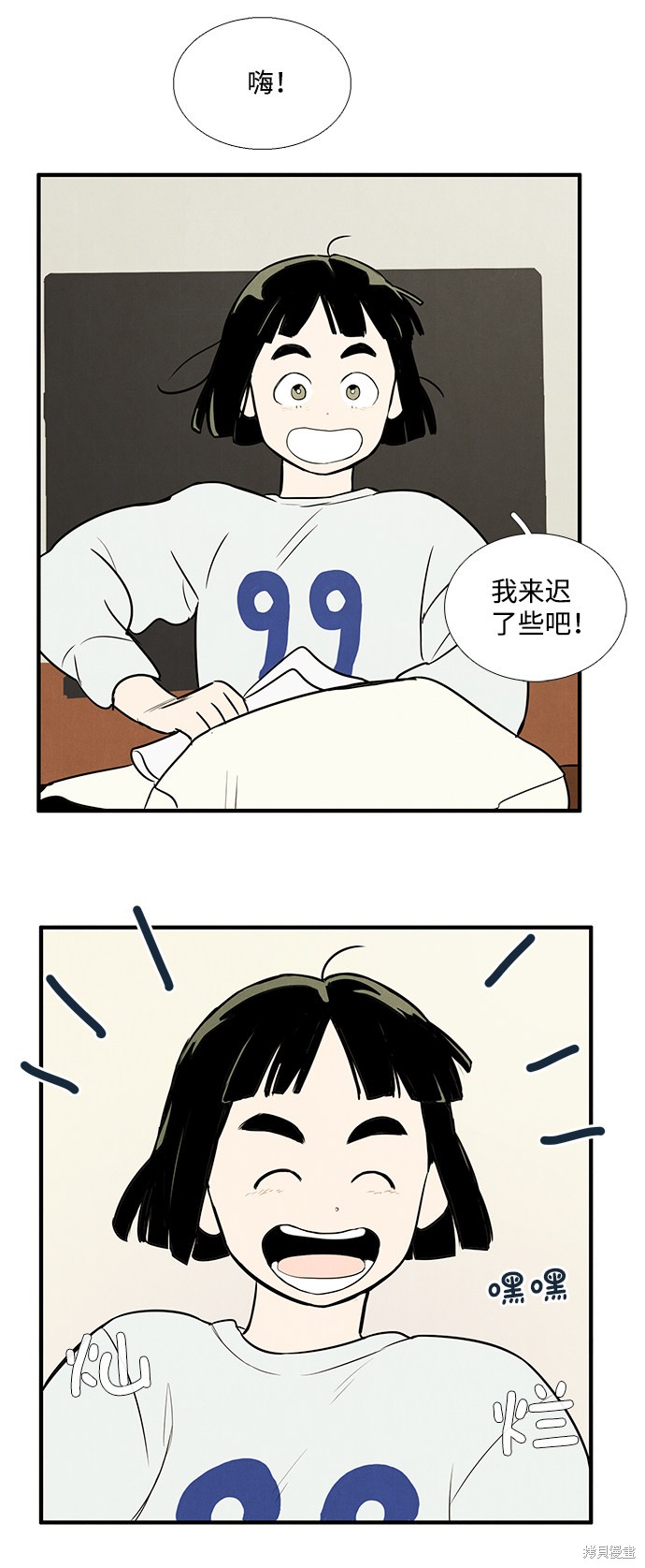 第161页