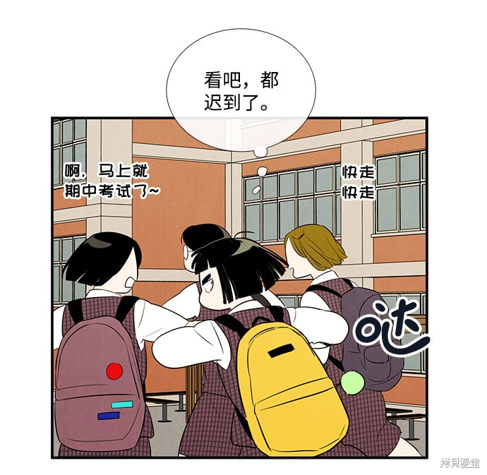 第68页