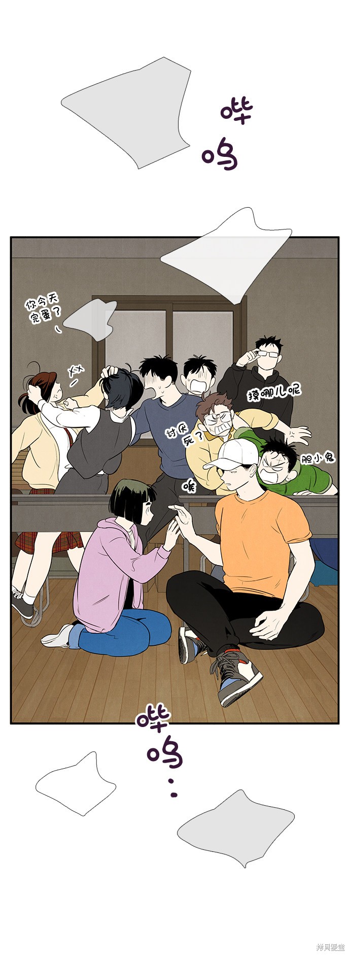第117页