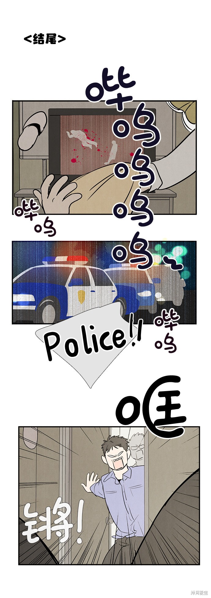 第119页