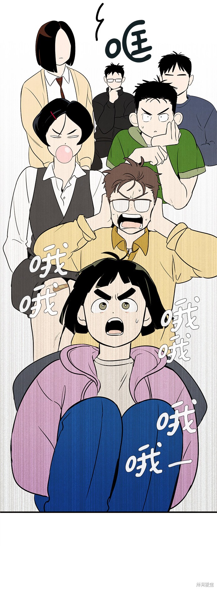 第50页
