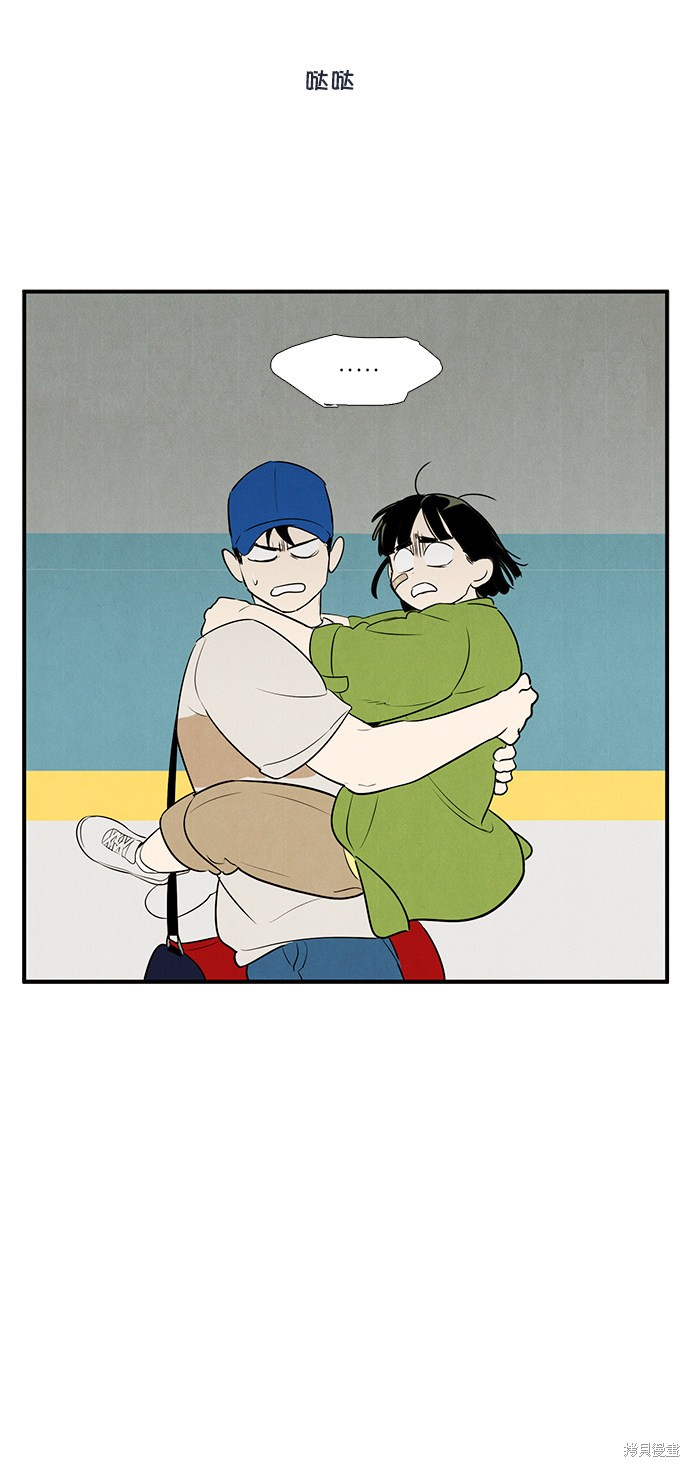 第127页