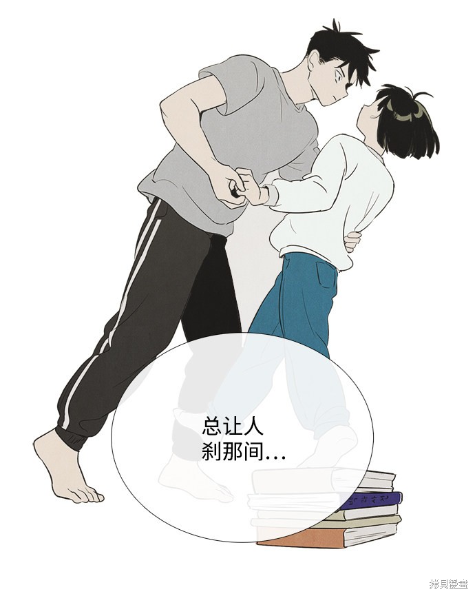 第85页